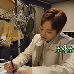 [시우민] 새로운 시놀연 회원 탄생!!!