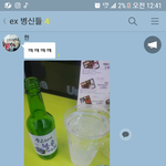 [힘이되는글] 흔한 남자들의 봄밤 <b>혼술</b>