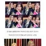 [조녜보스] 언슬2에서 미모<b>열일</b>하는 공민지