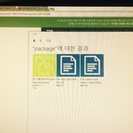 야들아 심즈4 질문좀 ㅠㅠ