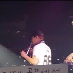 [카이] 카이도 <b>팬</b>들도 다 착하고 이쁘다 ㅜㅜ