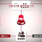 <b>KT</b>텔레캅 설치하고 나니~