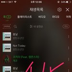 [방탄소년단] 대박 조아