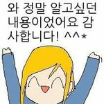 다들 <b>최애과자</b> 뭐야?