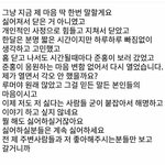 [BAP] ㅈㄴ ㅈㅂ 쿨한척 <b>피코</b> 오진다