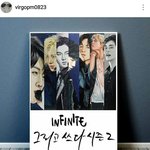 [인피니트] 잉피 그림 전시회