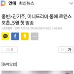 [VIXX] 콩이 드라마