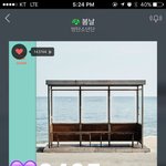 [방탄소년단] 근데 봄날 확실히