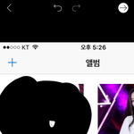 [댓글부탁해] 얘뜰아 나 아이폰 <b>용량</b>개적어서