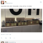 [댓글부탁해] <b>NCT</b> 인기 마크 미만잡이구나.jpg