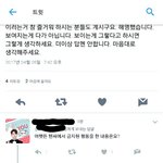 [BAP] 사이다ㅏ