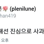 [BAP] 오늘의 명대사 시간 짝짝짝