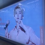 [EXO] 실시간 <b>홍대</b> 세훈이