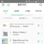 지금 과일차트 1~5위 다 음원 <b>강자</b>네