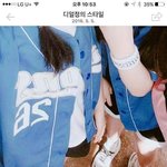 얘둘아 <b>야구복</b>반티 어때