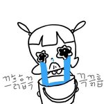 [조언부탁해] 나 입<b>부음</b>;;