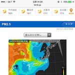 [댓글부탁해] 설렘썰 있는사람 좀 적고 가줘
