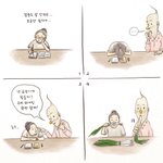 [댓글부탁해] 다들 학교<b>규정</b>어때ㅠㅜㅜ