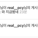 [EXO] 삼년<b>전</b> <b>사진</b>을 지금봤대ㅅㅂㅋㅋㅋㅋㅋㅋㅋㅋㅋㅋㅋㅋㅋㅋㅋㅋㅋㅋ