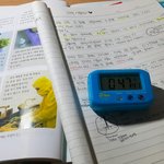 [공판] 중3인데 평균50에서 80오르는거 가능해?