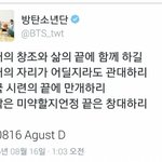 [모두드루와] 자기 본진이 말한 <b>주옥</b>같은 명언 같은거 공유하자!!!...