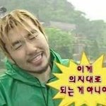 [다이어트] <b>헬스</b>장 가기 너무 귀찮은 당신에게 上