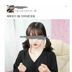 [콜로라도] 어느 소녀의 제목짓기 <b>상품</b>.jpg
