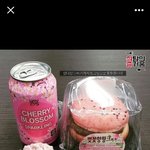 [EXO] ㅈㄴ <b>식욕</b><b>감퇴</b>되는데 누가 개발한거