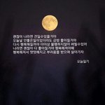 얘들아 나 좀 도와줘ㅜ