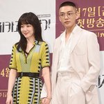 [모두드루와] 시카고타자기 <b>제작</b>발표회 러블리여신 임수정
