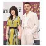 [왤케예뻐] <b>시카고</b>타자기 제작발표회 임수정의 부러운 근무환경