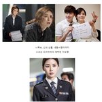 [왤케예뻐] 귓속말도 <b>대박</b>, 이보영 예쁨도 <b>대박</b>