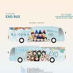 [EXO] 5주년 엑<b>소바</b> 버스래
