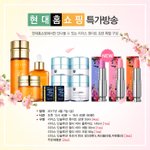 [화장품] <b>리더스</b> 멀티비타 기초 추천ㅊㅊㅊ