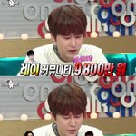 [EXO] 수호 엄근진한 현실.<b>JPG</b>