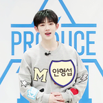 [모두드루와] 프듀 새로운 연습생 과거 나왔는데ㅋㅋㅋ