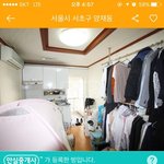 학교/회사 바로 <b>앞</b>인데 6.5평 <b>vs</b> 1시간 반 거리인데 8평에...