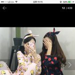 [댓글부탁해] 얘들아 복숭아 <b>잠옷</b> 남자사이즈 있어?