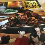 [EXO] 밖에 나갔다가 들어왔더니 엑소가 똭