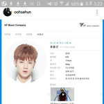 [EXO] 헐 훈<b>스타</b>