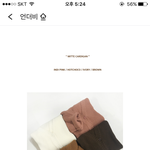 핫초코색이랑 <b>카멜</b>색중에 뭐가 더 코디하기 쉬움???