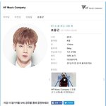 [EXO] 그래서하라는거임?