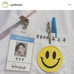 [하이라이트] 헐 오늘 무대 <b>의사</b> 컨셉임ㅁㅊㅠㅠㅠㅠ