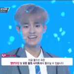 [댓글부탁해] 프로듀스 101 남자판 비주얼 <b>레알</b> 실화야??..