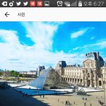 [EXO] 헐 찬열이 인별 댓에 <b>go</b>퇘경있네