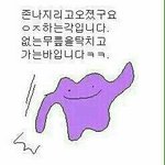 날씨 진짜 오바다..하늘이 무슨 <b>회색</b>이야
