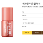 [댓글부탁해] 다들 지금 당장 가지고 싶은거 올리고 가자!!