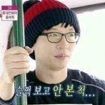 [드루와] 아니 얘들아 나 진짜 심각해
