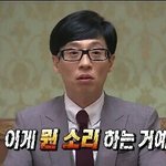 번개 <b>장터</b>에서 옷 하나를 삿는데