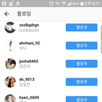 [EXO] 조용근 뭐냐 ㅋㅋㅋㅋㅋ